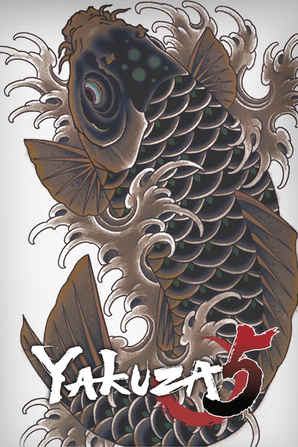 Yakuza 5 Remastered